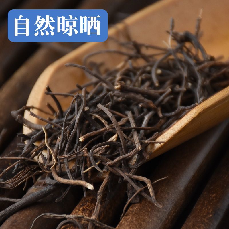 威灵仙正品干货无硫中药材干净无杂无硫新货