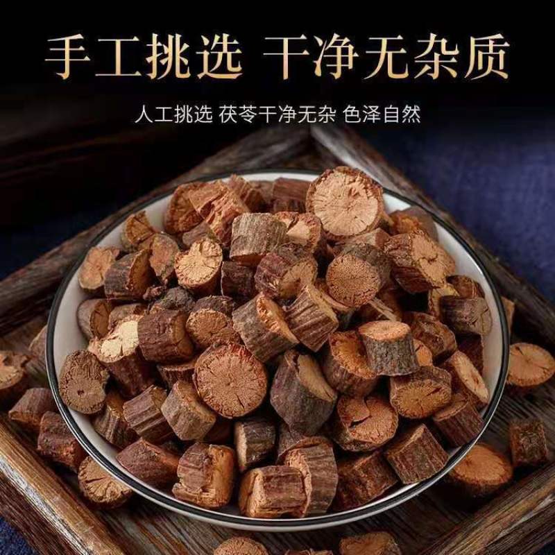 夜交藤正宗首乌藤老藤无硫新货中药材干净无硫