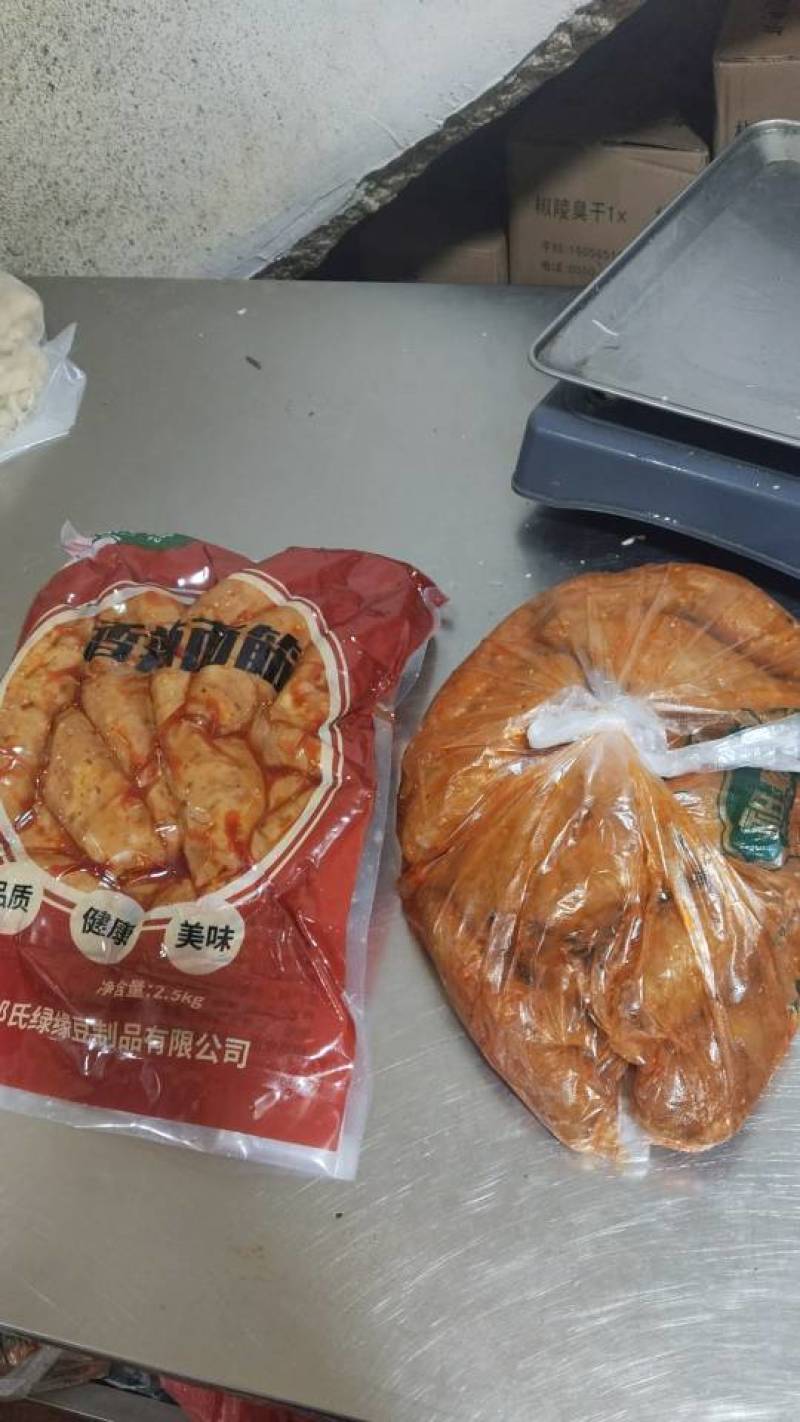 安徽一手货源面筋新鲜上市厂家直发价格美丽质量好走货快热卖