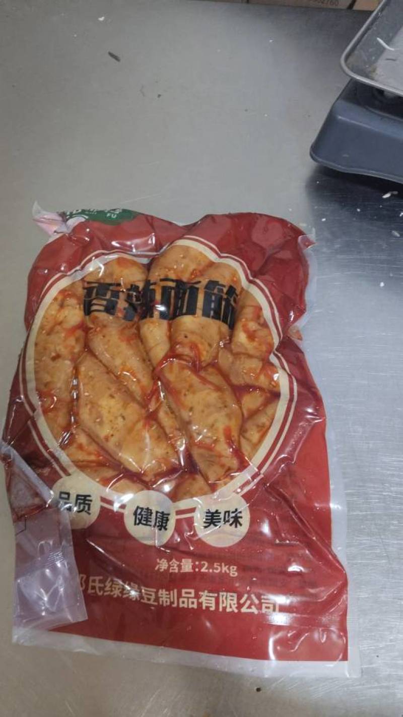 安徽一手货源面筋新鲜上市厂家直发价格美丽质量好走货快热卖
