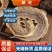 蕲蛇中药材蕲蛇五步蛇正品无毒干净无杂无硫中药材