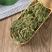 伸筋草中药材伸筋草伸筋草正品干净无杂康养斋中药材专营