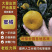 看！湖南蜜橘对接市场，洗果打蜡分级