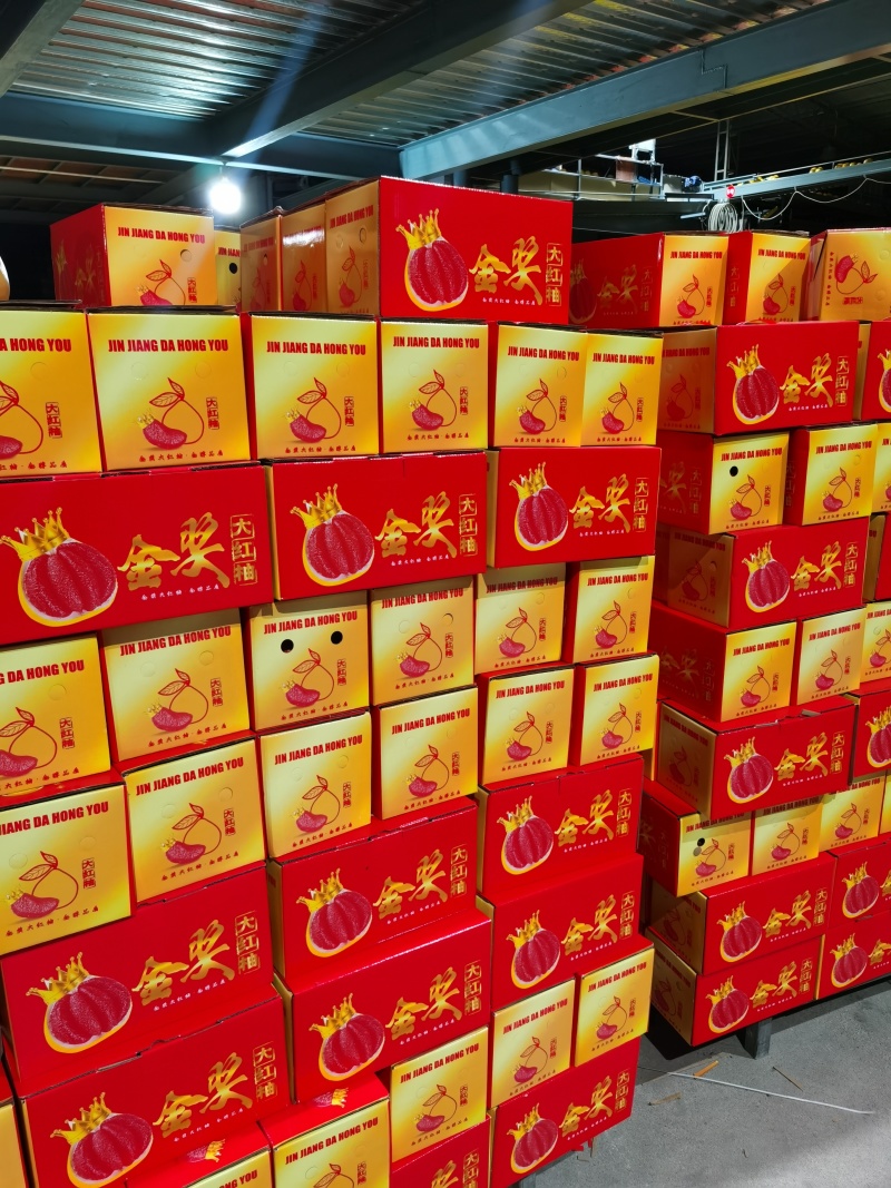 福建平和红心蜜，产地直发，落地配，社区团购，电商代发等