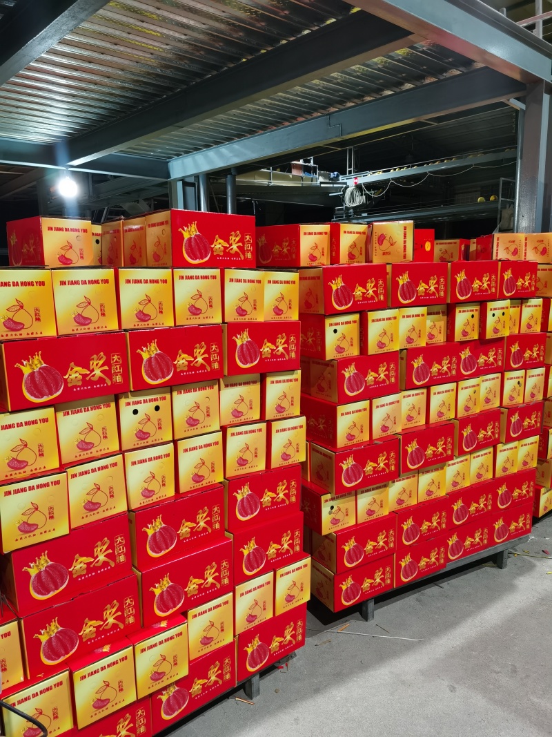 福建平和红心蜜，产地直发，落地配，社区团购，电商代发等
