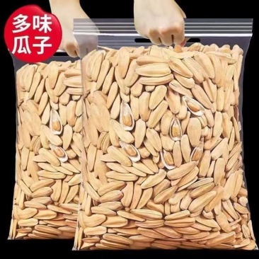 五香瓜子电商货，价低货好，可免费运营，老板可联系。