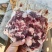 纯干牛碎肉
