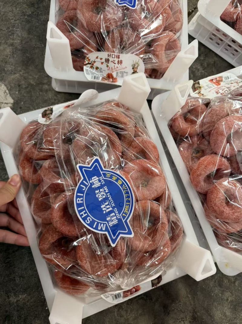 广西柿饼品质好货圆柿吊柿档口商超电商一件代发品质优先