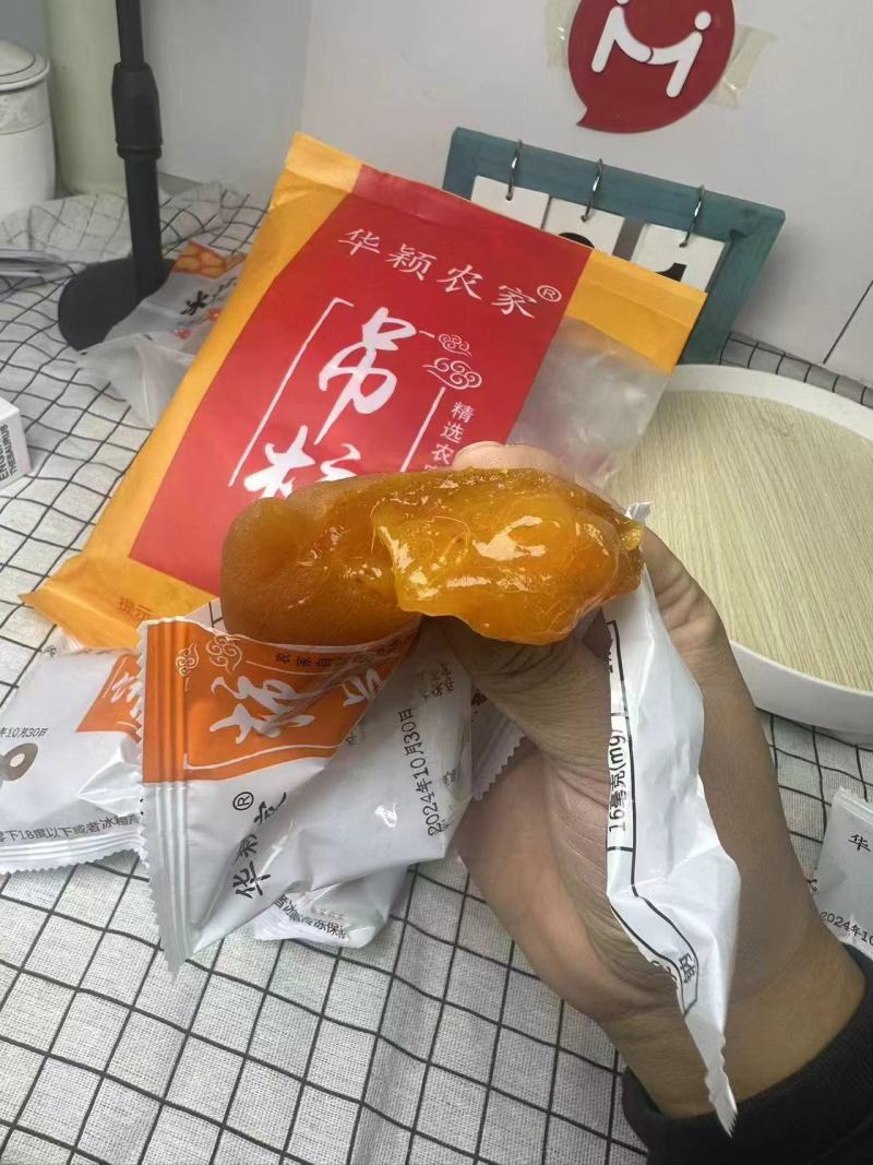 广西柿饼品质好货圆柿吊柿档口商超电商一件代发品质优先