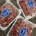 广西平乐柿饼品质好货圆饼吊柿饼源头工厂一件代发
