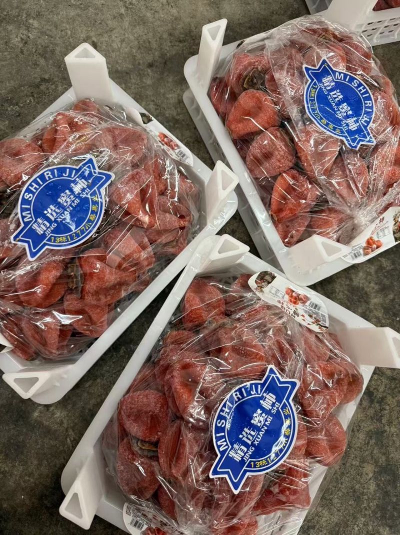 广西平乐柿饼品质好货圆饼吊柿饼源头工厂一件代发