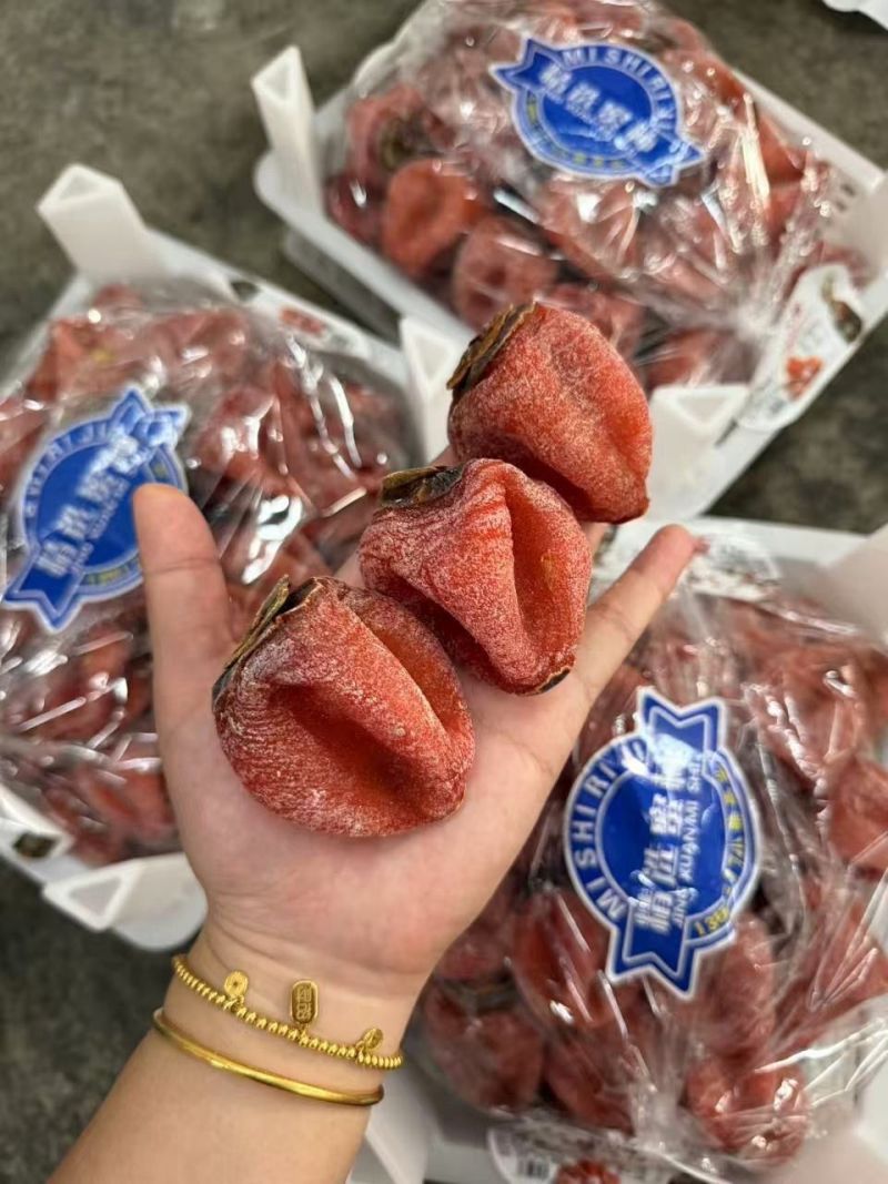 【柿饼】广西柿饼品质好货圆柿吊柿市场档口商超一件代发