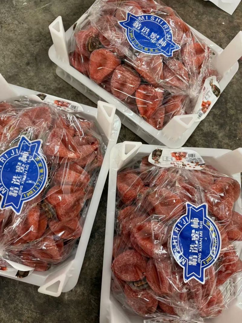 【柿饼】广西柿饼品质好货圆柿吊柿市场档口商超一件代发