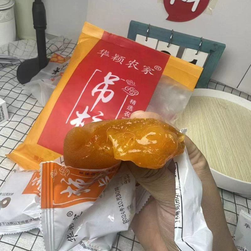 【柿饼】广西柿饼品质好货圆柿吊柿市场档口商超一件代发