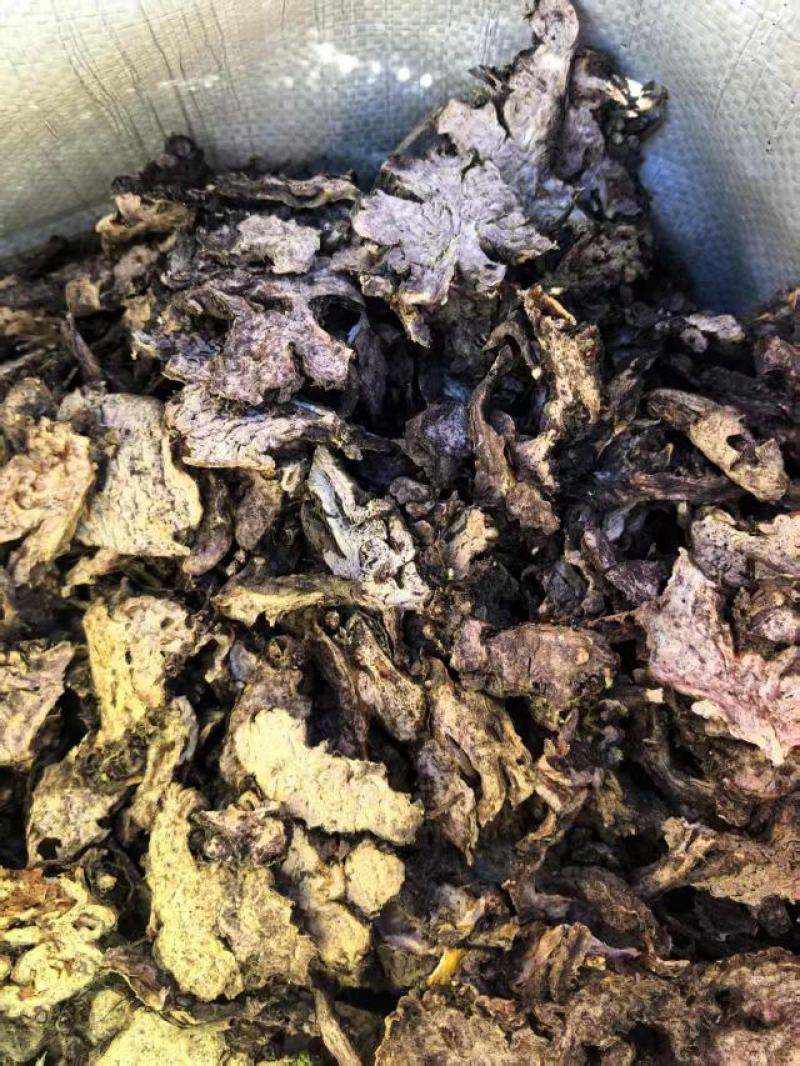 玫瑰红景天干货