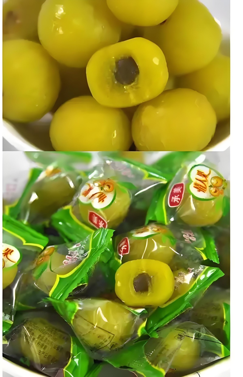 油甘果（余甘子）：果味浓，纤维少，肉质厚实，甜度高