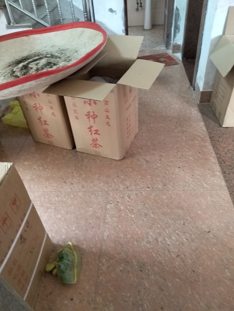 正山小种