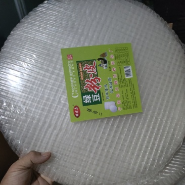 绿豆粉皮