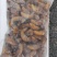 竹蝉，味道鲜美，适合油炸，铁板，