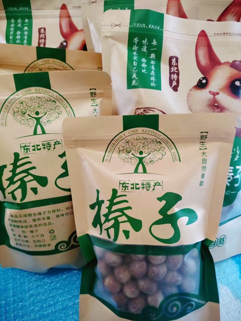 东北大榛子