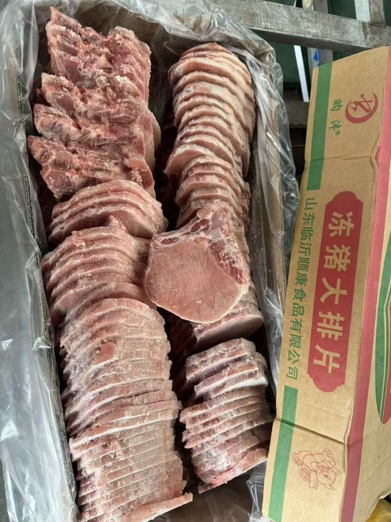 大排片