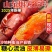 山东红薯烟薯25电商批发现挖现发产地发货量大从优