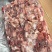 牛铃铛肉
