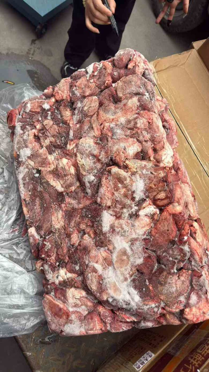 牛铃铛肉