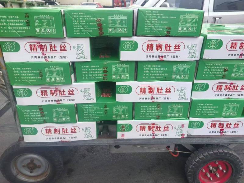 八成熟纯红肠肚丝