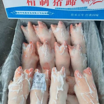 一级带筋前蹄