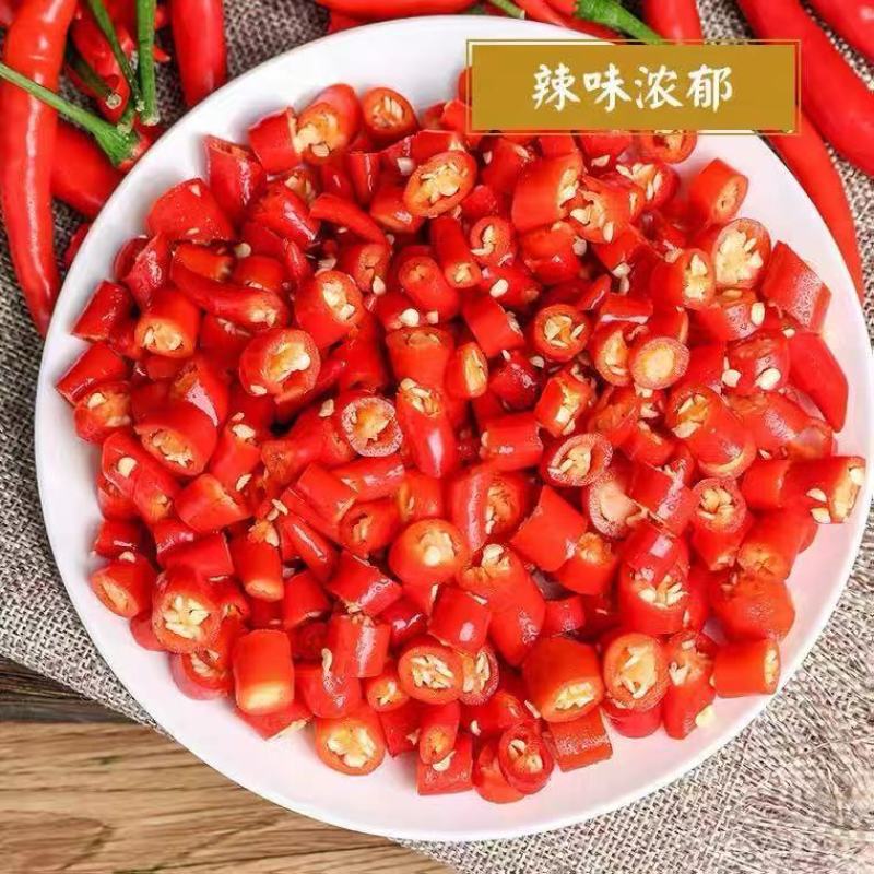 新鲜小米辣小米辣椒小米椒当季蔬菜整箱云南蔬菜