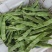 新鲜云南油豆角现摘现发一点红油豆角九月青油豆角大马掌油豆