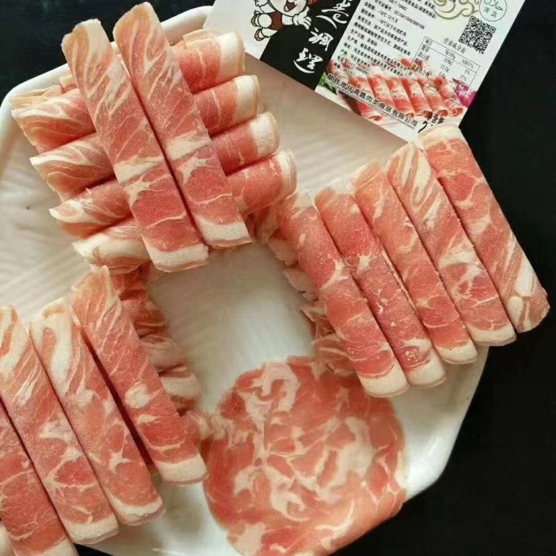 晟祥羊肉卷