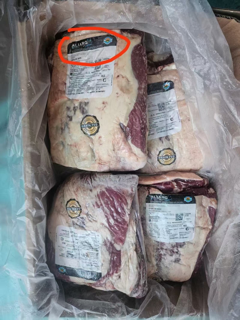 牛谷饲眼肉盖