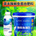 奥丰酶解鱼蛋白叶面肥生根壮秧膨果抗重茬防病果树蔬菜水溶肥