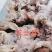 全熟羊头肉白头去骨无冰无任何添加剂
