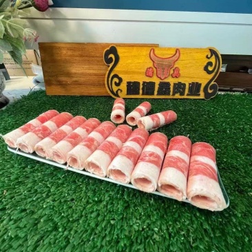 肥牛一号