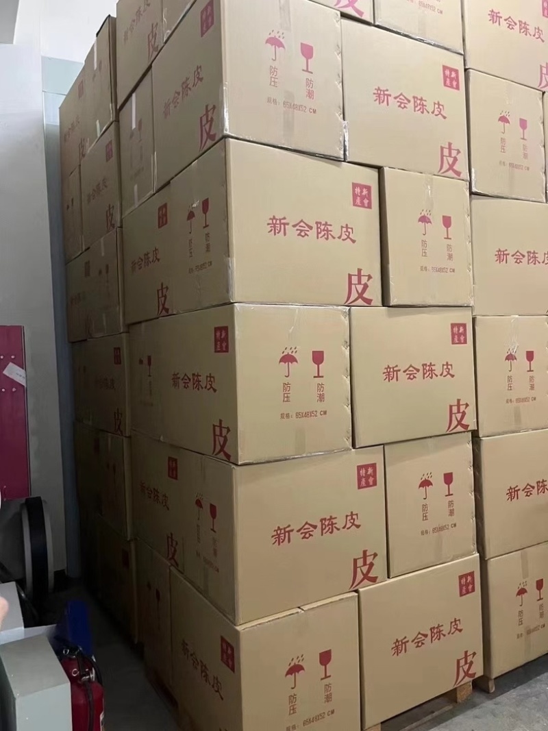 新会陈皮源头供应10年15年20年量大从优