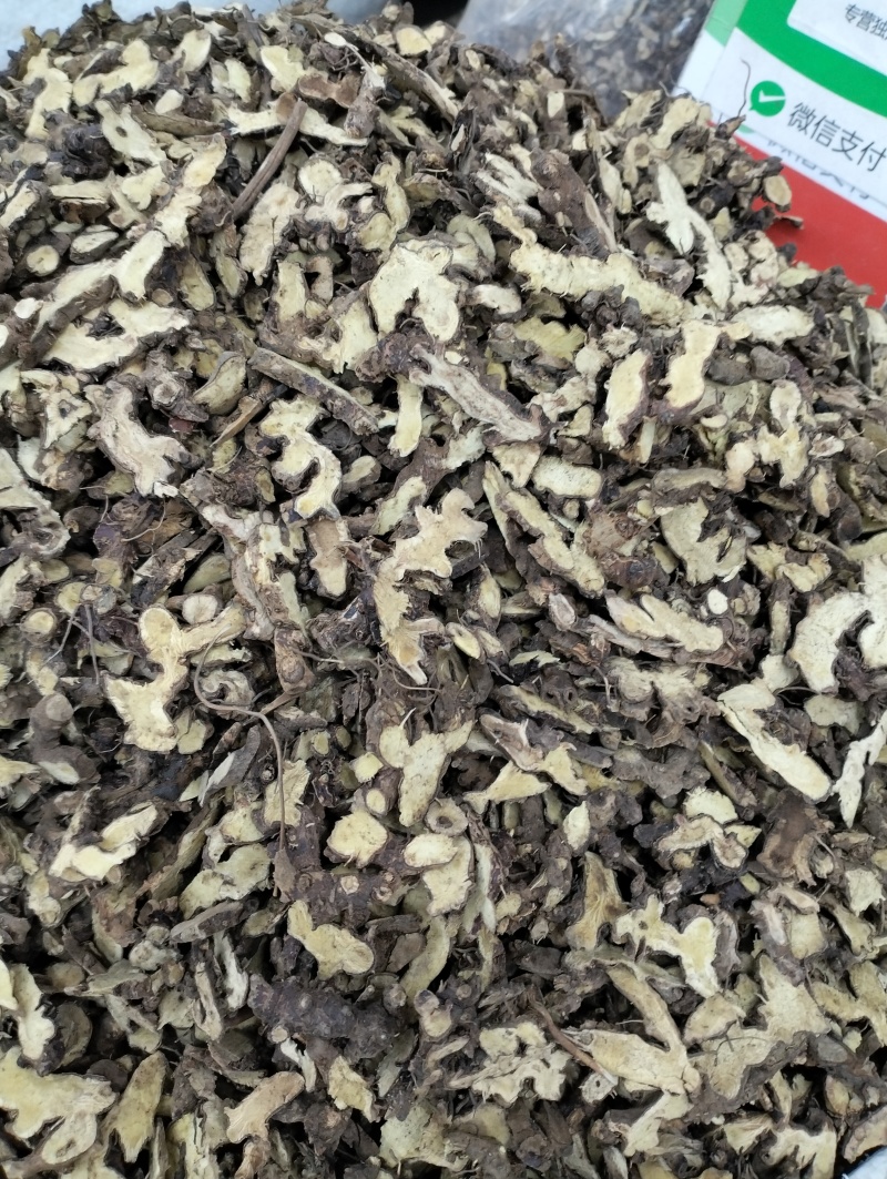 仙灵脾无硫中药材大货批发淫羊藿根代客磨粉泡酒料一件