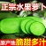潍坊正宗水果萝卜支持一件代发，电商，多多货，抖音视频号