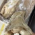 牛肚