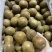 大货批发广西桂罗汉果罗汉果籽罗汉果皮产地直发量大从优