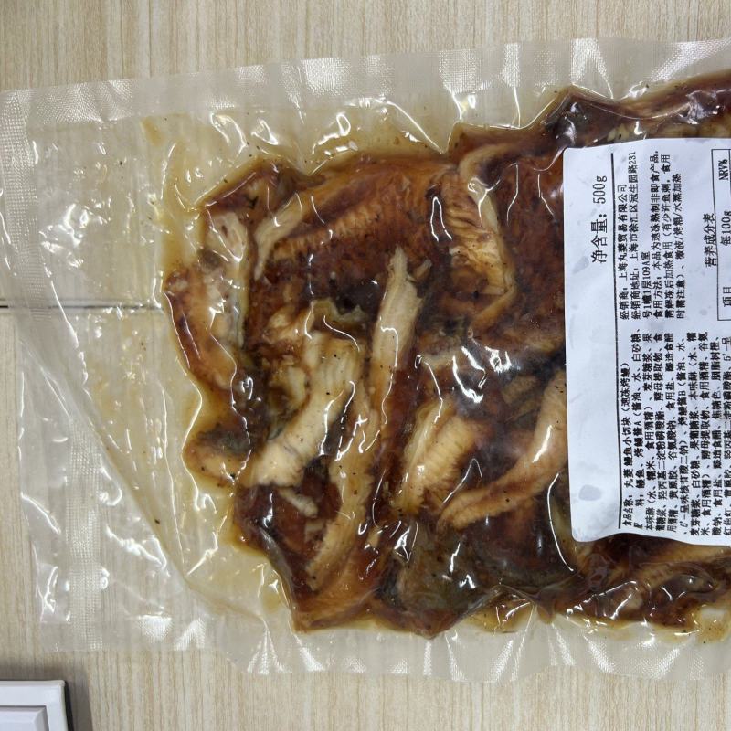 蒲烧鳗鱼碎肉