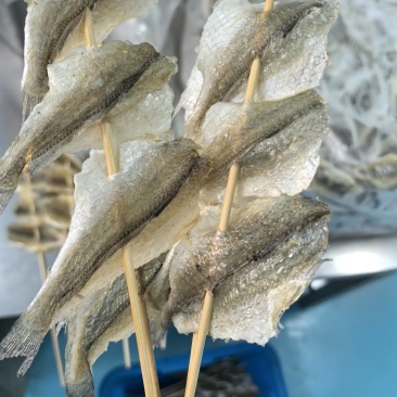 多味鱼，进口产品！口感甜！