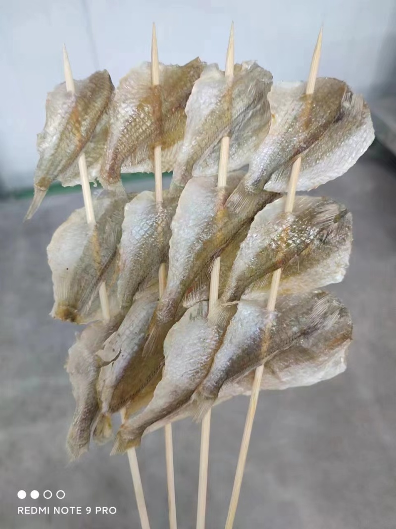 多味鱼，进口产品！口感甜！