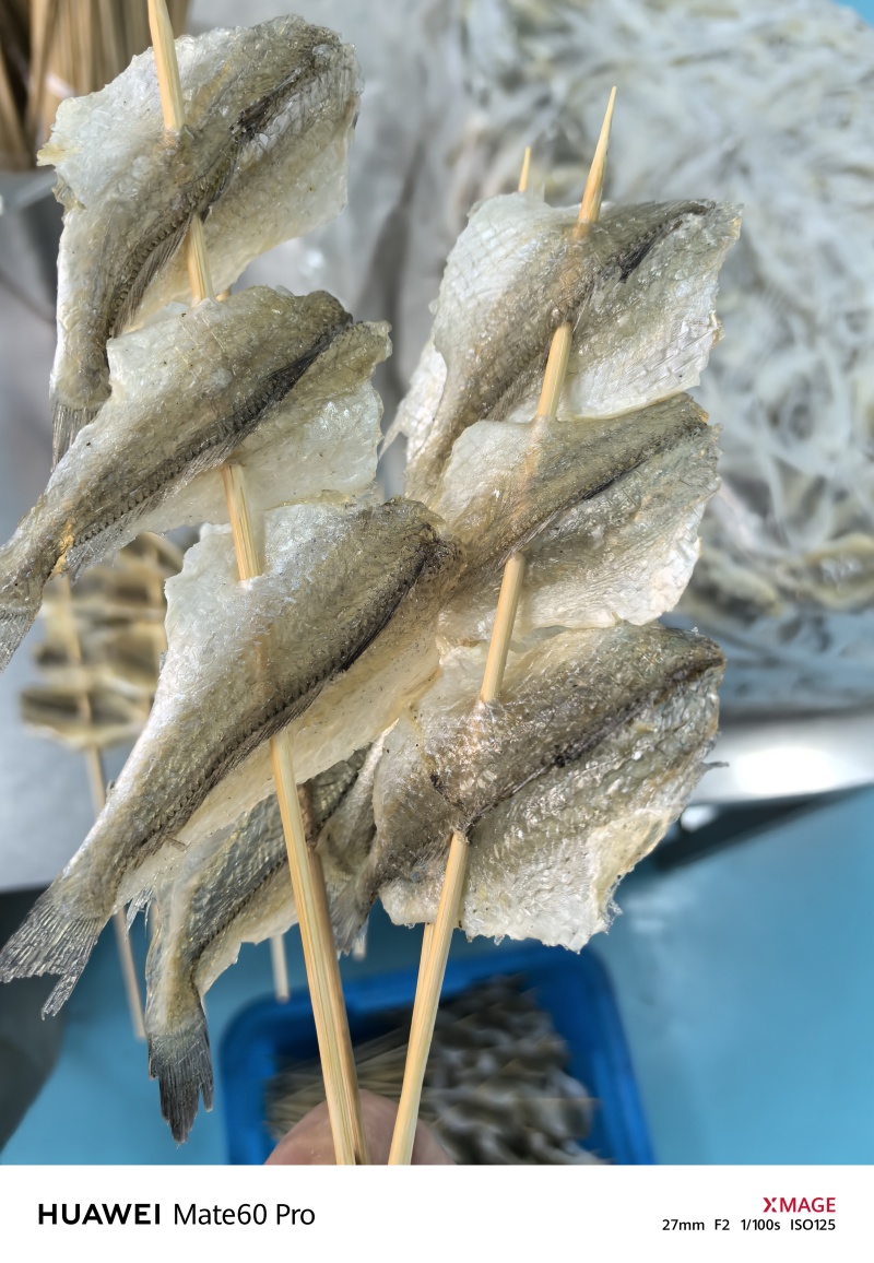 多味鱼，进口产品！口感甜！