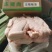板油，折叠板油，30吨