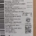 132牛肋排