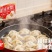 三全灌汤水饺，猪肉大葱，韭菜三鲜，455g每袋一箱20袋