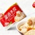 三全灌汤水饺，猪肉大葱，韭菜三鲜，455g每袋一箱20袋
